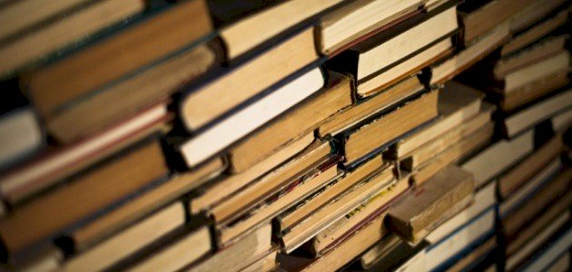 فوائد العلم النافع