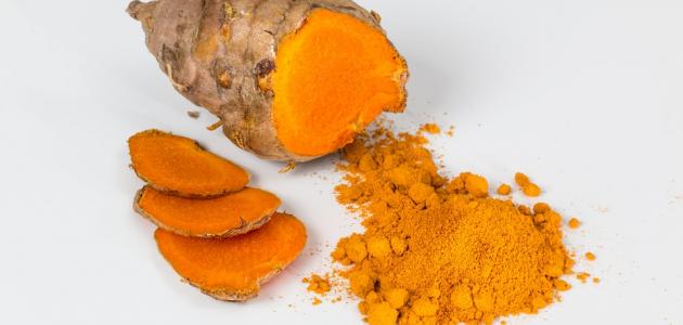 فوائد الكركم للجسم والوجه فوائد الكركم للجسم والوجه