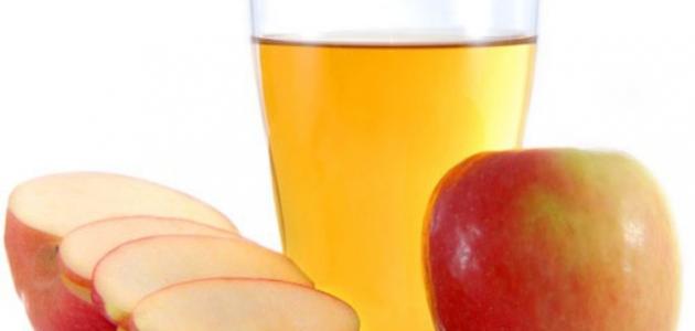 فوائد عصير التفاح للحامل فوائد عصير التفاح للحامل