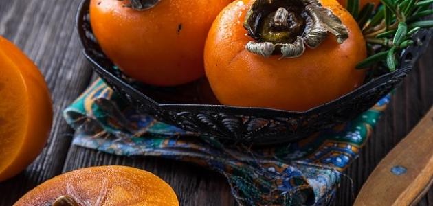 فوائد وأضرار فاكهة الكاكا فوائد وأضرار فاكهة الكاكا