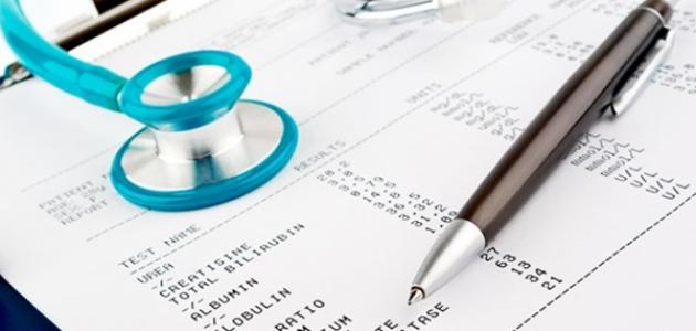 فيتامين د ونقص الوزن فيتامين د ونقص الوزن