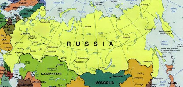 في أي قارة تقع روسيا