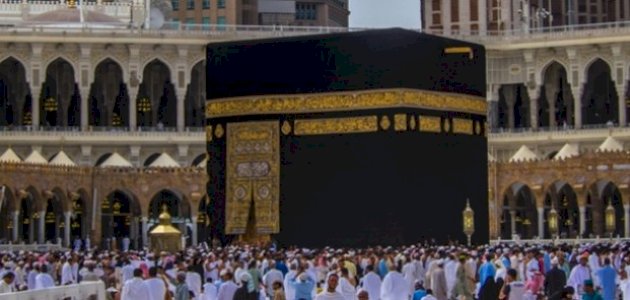 في أي مدينة توجد الكعبة المشرفة في أي مدينة توجد الكعبة المشرفة