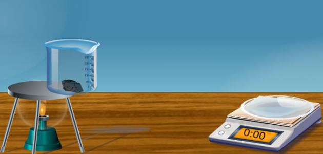 قانون النسب الثابتة قانون النسب الثابتة