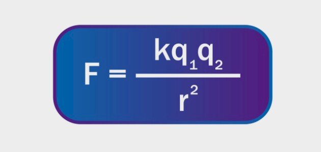 قانون كولوم قانون كولوم