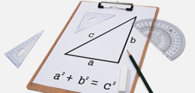 قانون مساحة المثلث قائم الزاوية