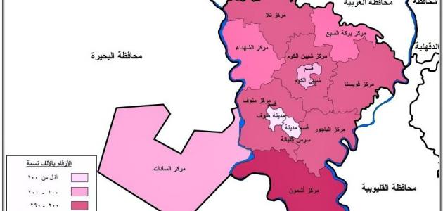 قرى محافظة المنوفية قرى محافظة المنوفية