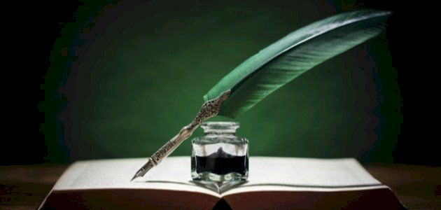 قصائد أبي القاسم الشابي الوطنية قصائد أبي القاسم الشابي الوطنية