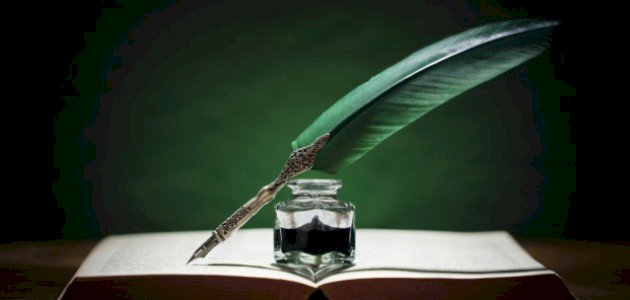 قصائد إيليا أبو ماضي عن الأم قصائد إيليا أبو ماضي عن الأم