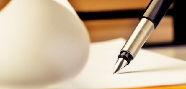 قصائد حمد السعيد قصائد حمد السعيد