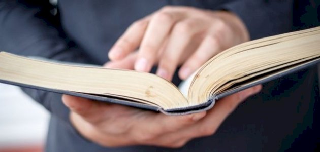 قصة الأصمعي والأعرابي قصة الأصمعي والأعرابي