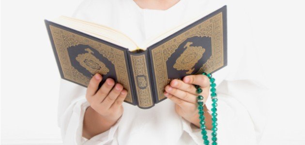 قصة سورة المسد للأطفال