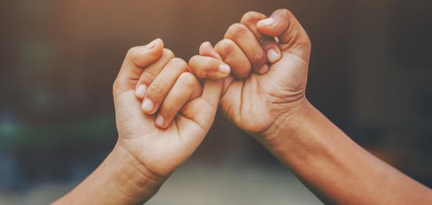 قصة عن الأمانة في عهد الرسول