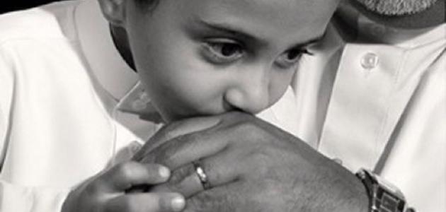 قصة عن بر الوالدين قصة عن بر الوالدين