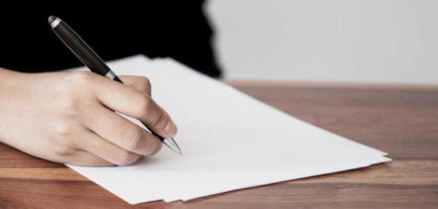 قصة قصيرة عن التسامح قصة قصيرة عن التسامح