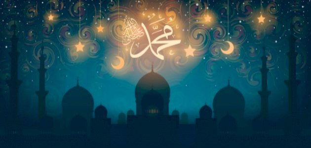 قصيدة الأعشى في مدح الرسول قصيدة الأعشى في مدح الرسول