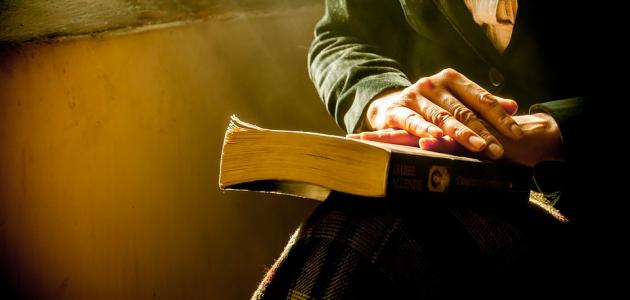 قصيدة حكمة ونصيحة قصيدة حكمة ونصيحة