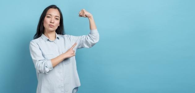 قوة الشخصية عند المرأة