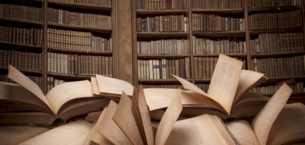 كتاب الأغاني للأصفهاني كتاب الأغاني للأصفهاني