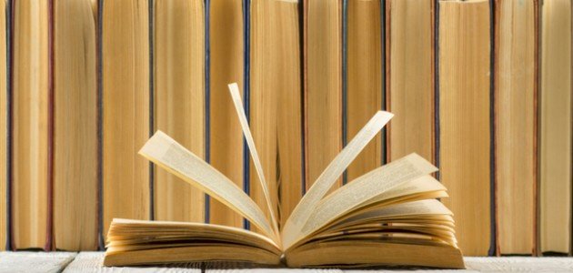 كتاب الورقات للإمام الجويني كتاب الورقات للإمام الجويني