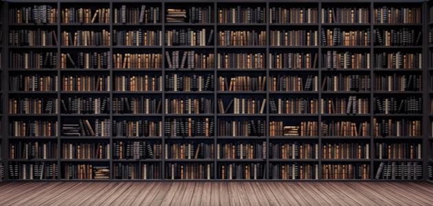 كتب سيد قطب كتب سيد قطب