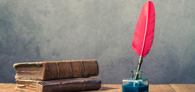 كثير عزة كثير عزة