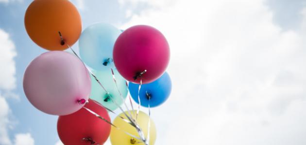 كلام جميل في عيد ميلاد صديق كلام جميل في عيد ميلاد صديق