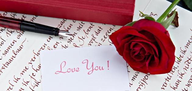 كلام عن الجرح كلام عن الجرح