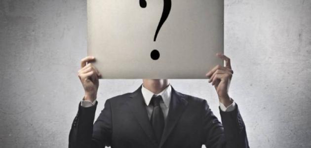 كلام عن النسيان كلام عن النسيان