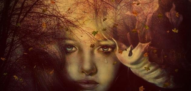 كلام عن نسيان الحبيب