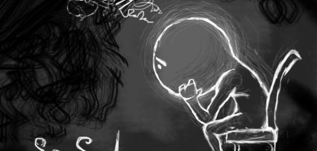 كلام في الحب الحزين كلام في الحب الحزين