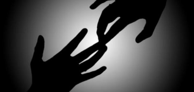 كلمات حزينة عن فراق الحبيب كلمات حزينة عن فراق الحبيب