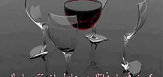 كلمات عن الحب الكاذب كلمات عن الحب الكاذب