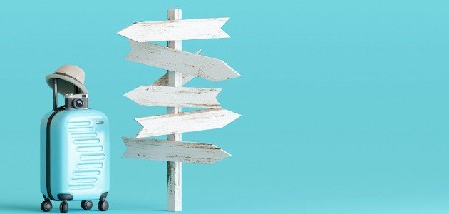 كلمات عن الرحيل والسفر كلمات عن الرحيل والسفر