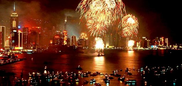 كلمات عن السنة الجديدة كلمات عن السنة الجديدة