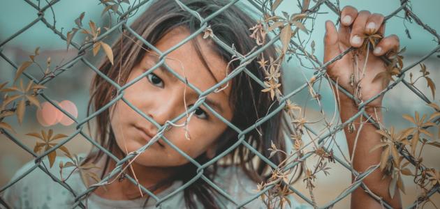 كلمات عن الفقر والحرمان كلمات عن الفقر والحرمان