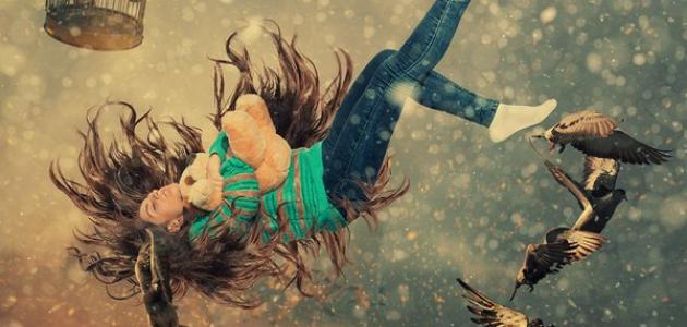 كلمات عن اليأس من الحياة كلمات عن اليأس من الحياة