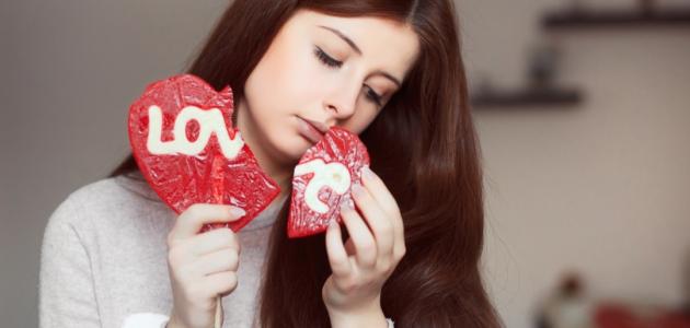 كلمات عن ظلم الحب كلمات عن ظلم الحب