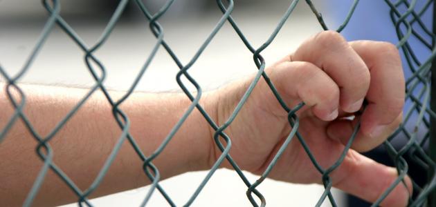 كلمات عن ظلم الحياة كلمات عن ظلم الحياة