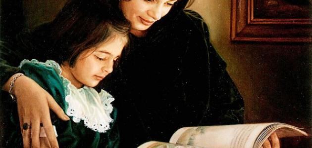 كلمات قصيرة عن الأم كلمات قصيرة عن الأم