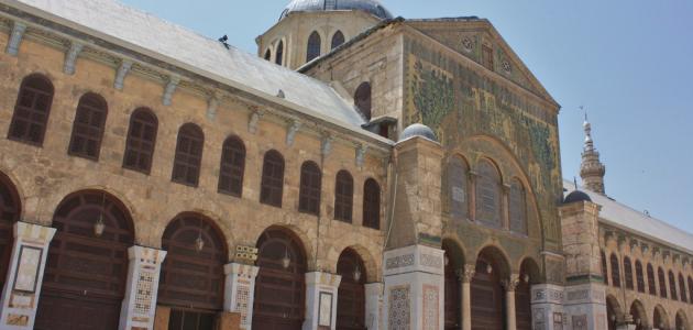 كم عام دام الحكم الأموي كم عام دام الحكم الأموي