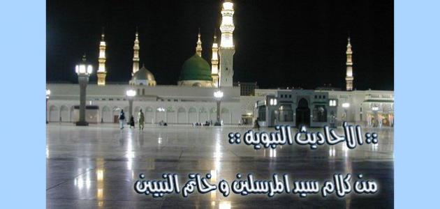 كم عدد الأحاديث النبوية كم عدد الأحاديث النبوية