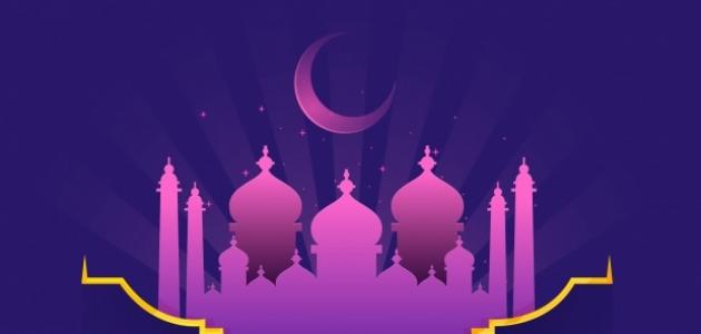 كم عدد الأيام البيض كم عدد الأيام البيض