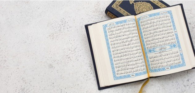 كم عدد السجدات في القران الكريم كم عدد السجدات في القران الكريم