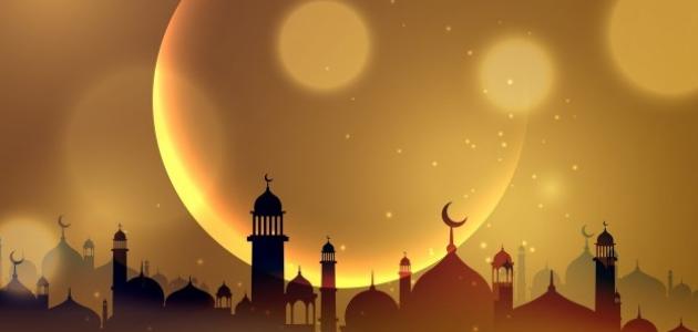 كم عدد الصحابة وأسماؤهم كم عدد الصحابة وأسماؤهم