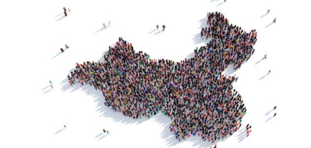 كم عدد سكان الصين