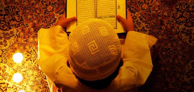 كم عدد سور جزء عم كم عدد سور جزء عم