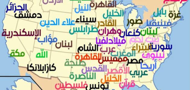 كم عدد محافظات ومدن مصر كم عدد محافظات ومدن مصر