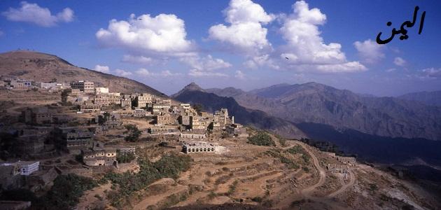 كم مساحة اليمن كم مساحة اليمن