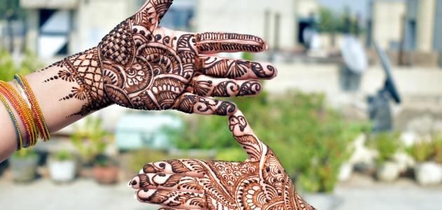 كيفية إزالة الحناء السوداء من الجلد